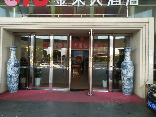 张家港保税区国际金融中心