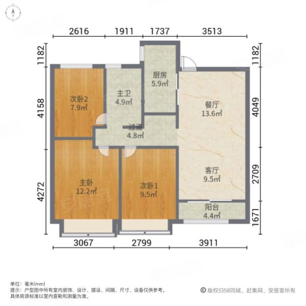 合肥甘棠苑小区户型图图片