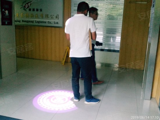 紫金联合立方广场 