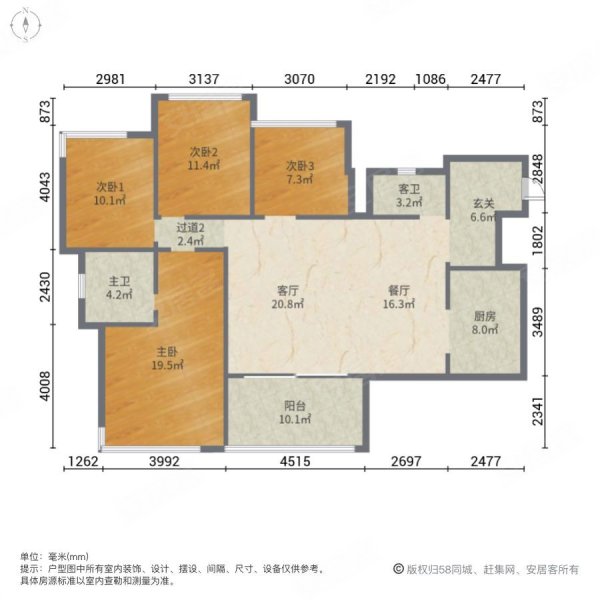 璧山凤凰城二期户型图图片