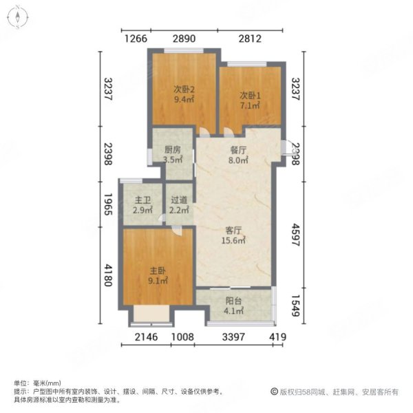 万科城湖心岛二手房,116万,3室2厅,1卫,96.1平米-郑州安居客