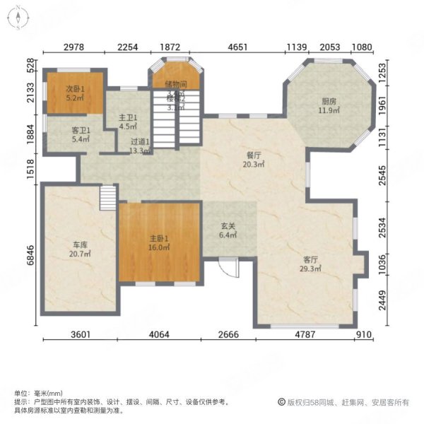 棕榈滩高尔夫别墅5室2厅4卫342㎡南北810万