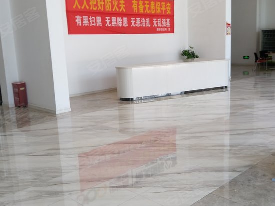 步步高新天地(商住楼) 