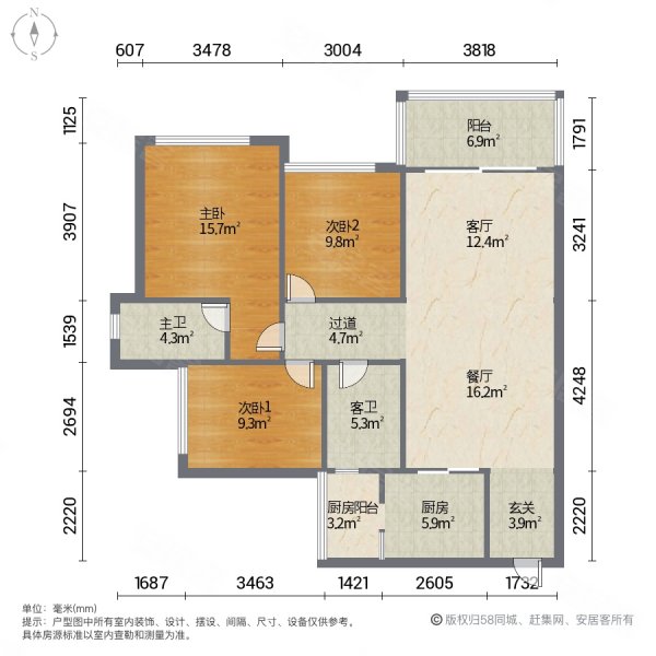 塘厦御城花园户型图片