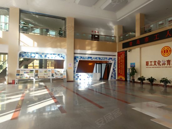 第二工人文化宫综合楼 