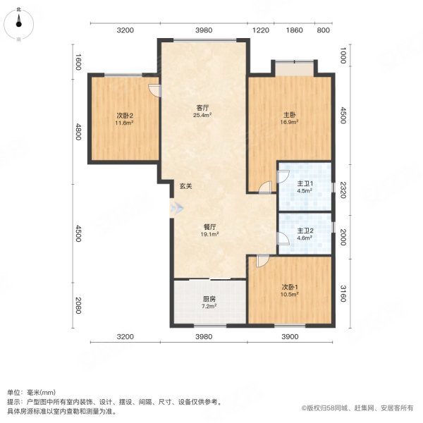 静华南苑3室2厅2卫127㎡南北205万