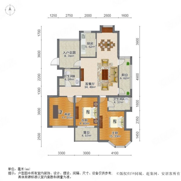 东方润园(南湖)3室2厅2卫57.07㎡南北52万