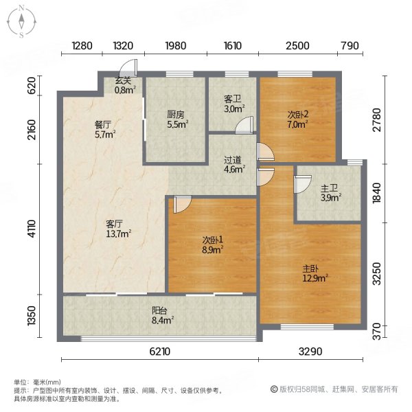 大华锦绣时代(一期)3室2厅2卫123.32㎡南北170万