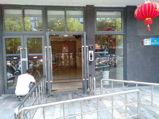 合景峰汇国际天汇 