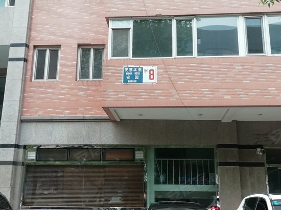 建工地产 