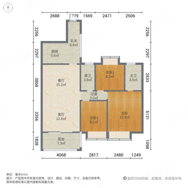 东莞房产网>东莞二手房>虎门二手房>新联二手房>湖山雅居>