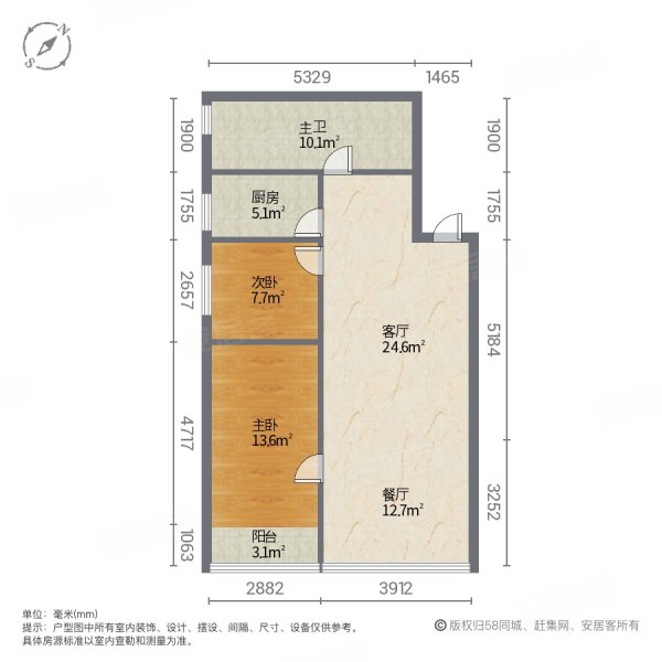 泰琇小区2室2厅1卫68㎡南北40万