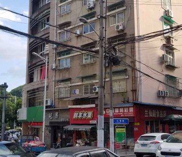 永兴商厦