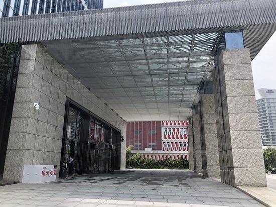 特房波特曼财富中心 