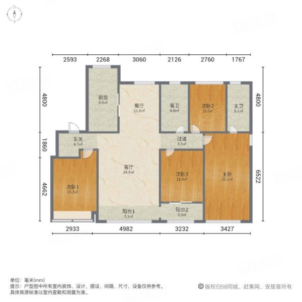 柯桥云锦中心户型图图片