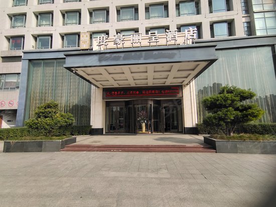 裕华大厦写字楼 