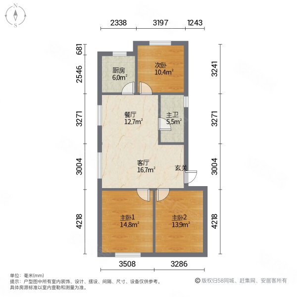 西城映象3室2厅1卫105㎡南38万