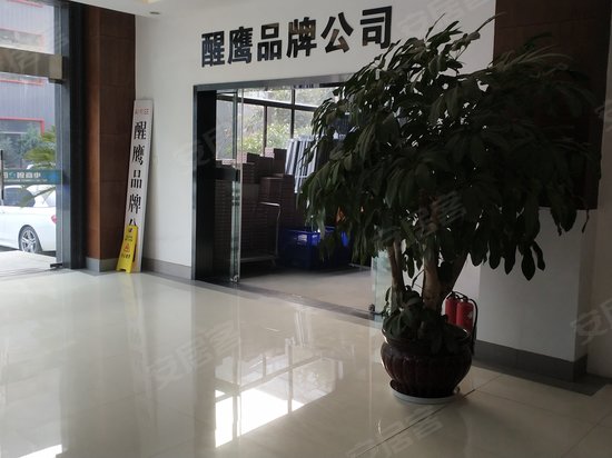 东湖电商创意园 