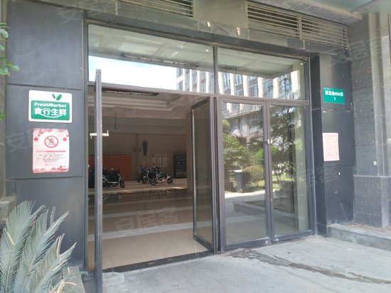 中冶祥腾菁英尚都