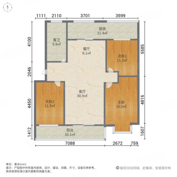 龙凤御景3室2厅1卫130㎡南北45万