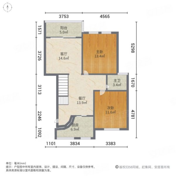 金悦华庭(公寓住宅)2室2厅1卫88.53㎡南北163万