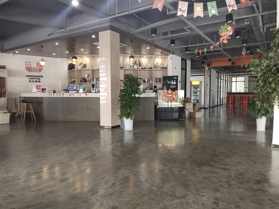 卢浦卓越E+创业中心 