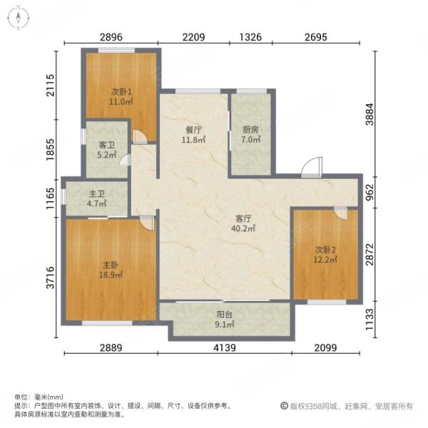 弘阳璞樾门第3室2厅2卫129.73㎡南北155万