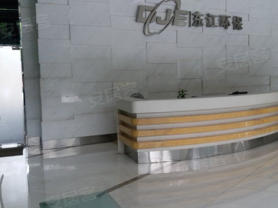 东江环保大楼 