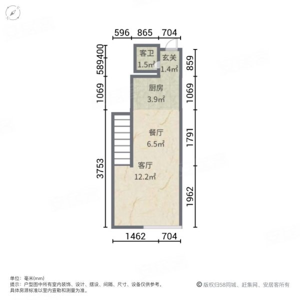 奥园城市天地1室2厅2卫48.43㎡西北65万