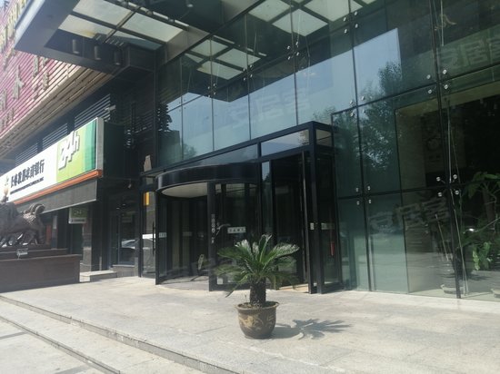 南湖假日写字楼 