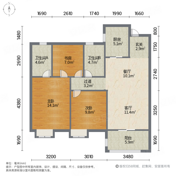 当代云谷户型图118图片