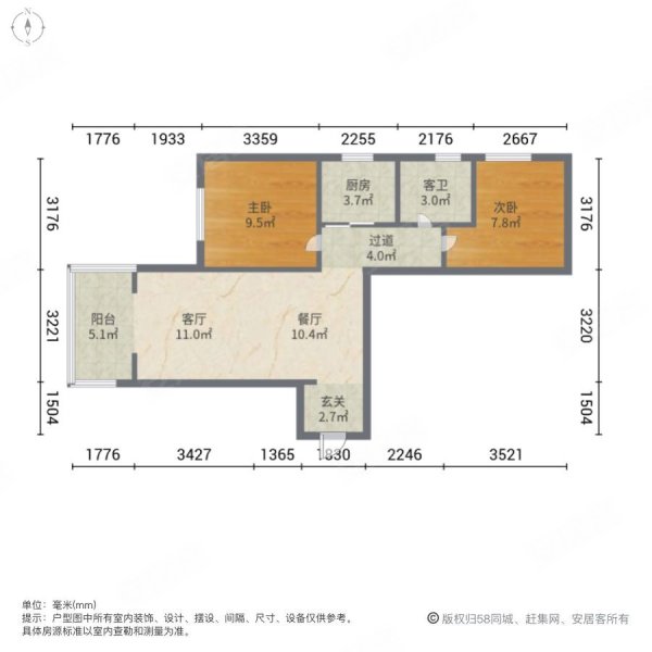 绿都澜湾枫园紫荆山南路2室1厅1卫8323平方米