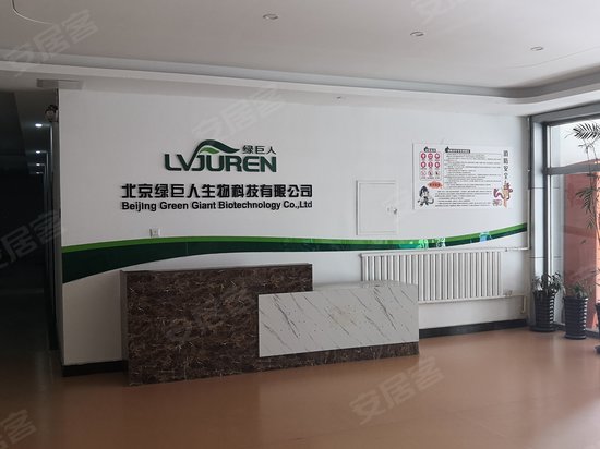 华人巨擘商业文化园 