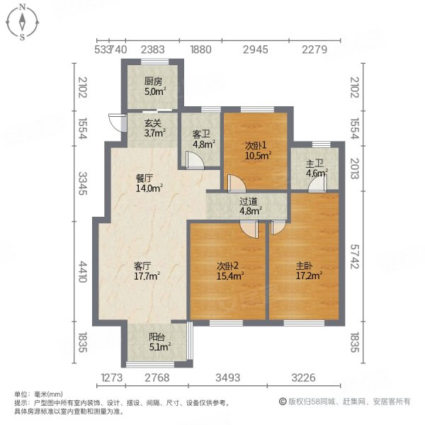 舟基金色家园3室2厅2卫122㎡南北80.8万