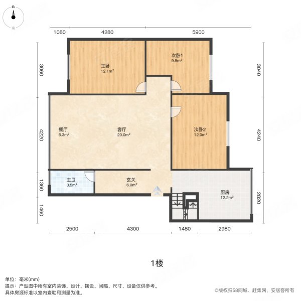 金琴路164号院3室2厅1卫90㎡南北118万