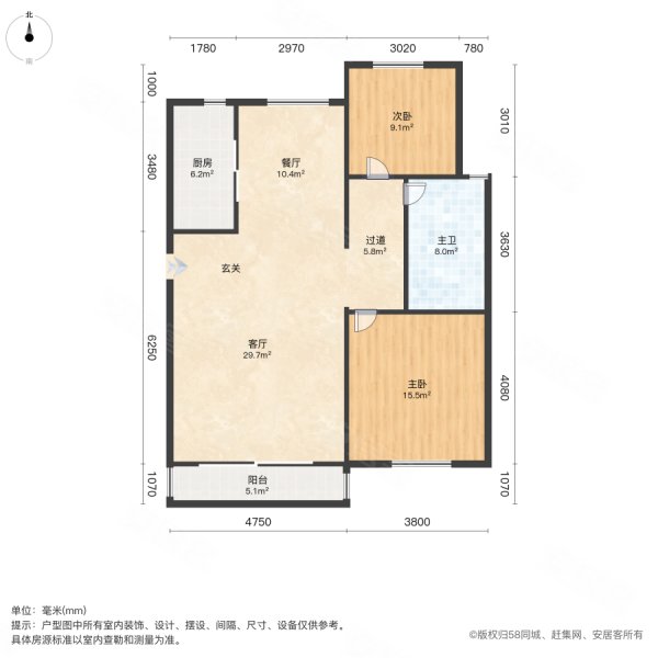 明发二期 南北通透 看房有钥匙 精装二房 位置好