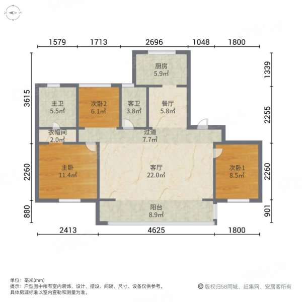 电梯小 层一梯一户 采光很好省钱自己装修,电建洺悦府二手房,252万,3