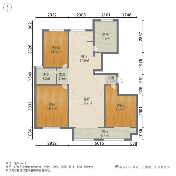 博业宝都华府3室2厅1卫136㎡南北78万