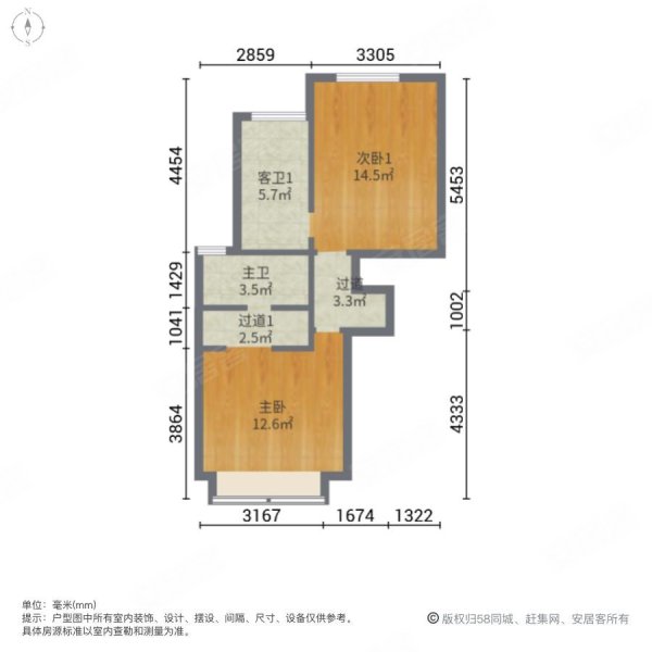 保利领秀山伦敦郡3室2厅3卫136.68㎡南北140万