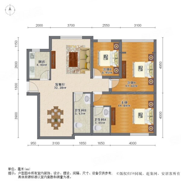 天马小区(新城)3室2厅2卫125.41㎡南100万