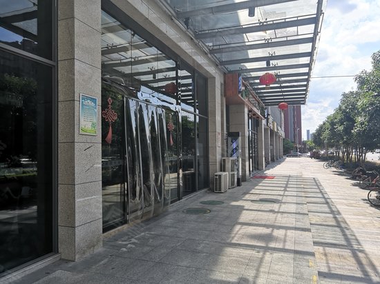 珠江花城花盛(商住楼)