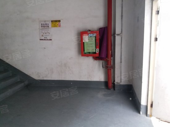 下雪科技工业园 