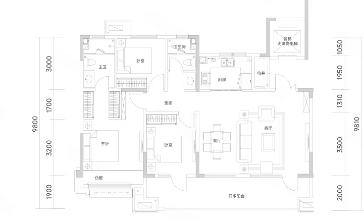 城投瑞马·天悦3室2厅2卫122㎡南北98万