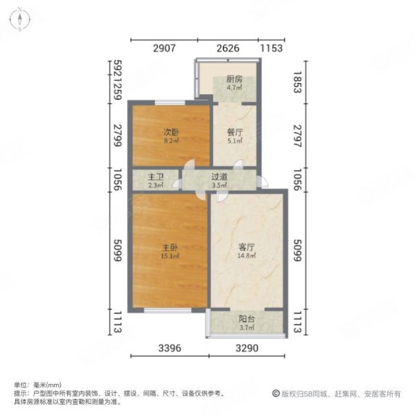 友好路小区2室2厅1卫78㎡南北26万