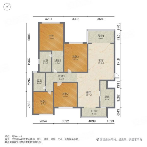 保利熙园  电梯洋房套四  中间楼层 户型方正  一梯两户