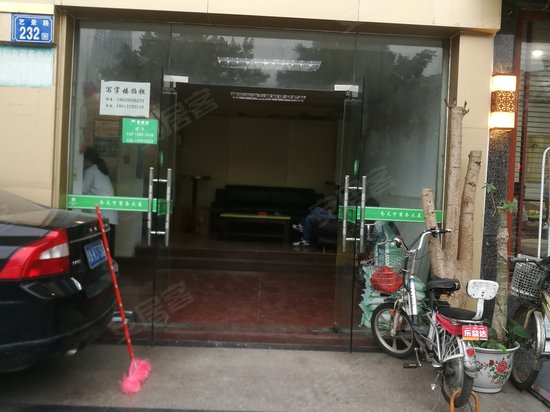 齐天下商务大厦