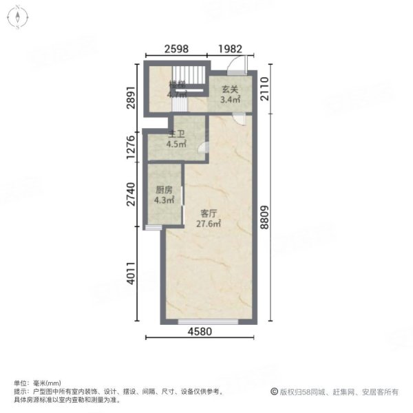 天一公馆2室1厅2卫48.88㎡北58万