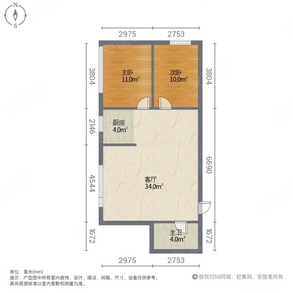 锦绣家园(海拉尔)2室1厅1卫80㎡南32万