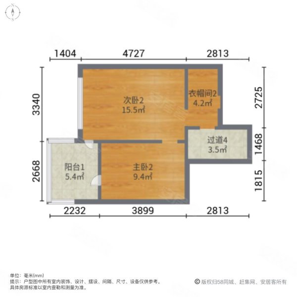 富力新城花香盛景(别墅)4室2厅3卫200㎡南北199万