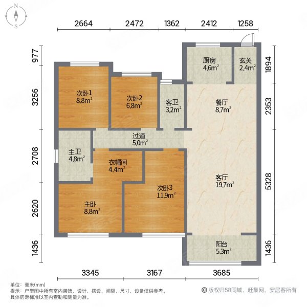 水头中骏璟峰户型图图片